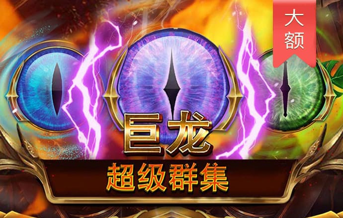 8868体育官网app下载