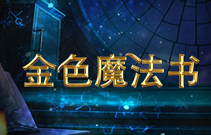 bob体育平台下载