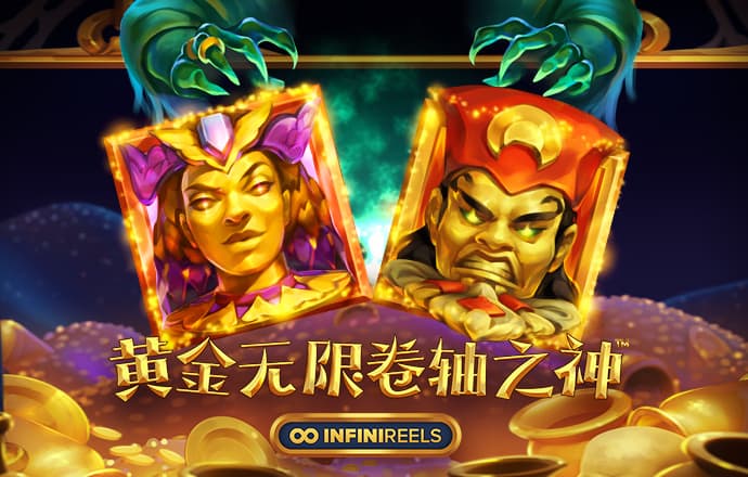 分分预测网app官网